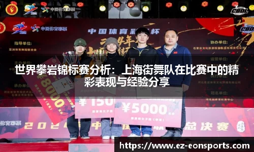 意昂体育官方网站